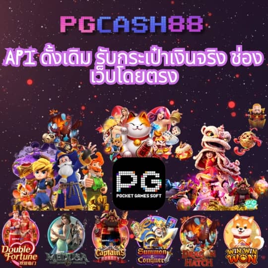 สล็อตอันดับ1